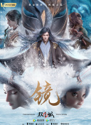 天命剑道2玩家心得：高手分享的独特经验